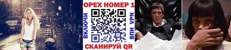 Кокаин Боливия Плавск