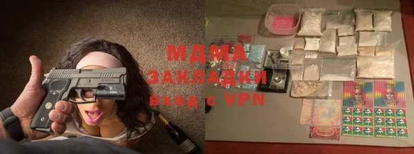 a pvp Волоколамск