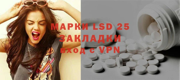 a pvp Волоколамск
