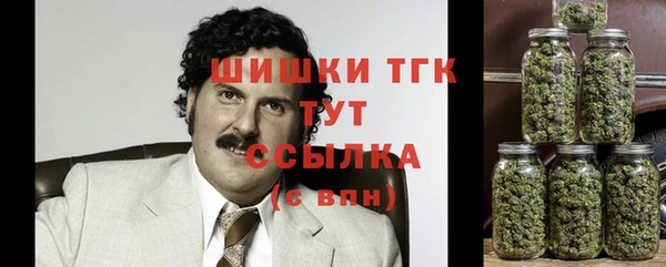 a pvp Волоколамск