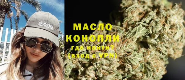 a pvp Волоколамск