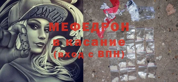 a pvp Волоколамск