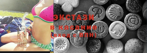 a pvp Волоколамск