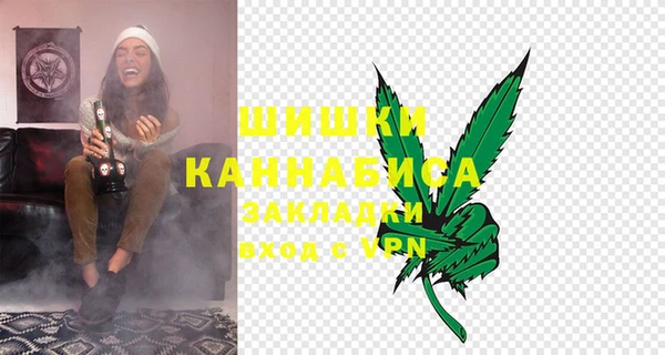 a pvp Волоколамск