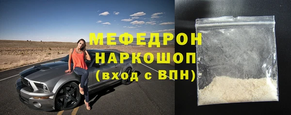 a pvp Волоколамск