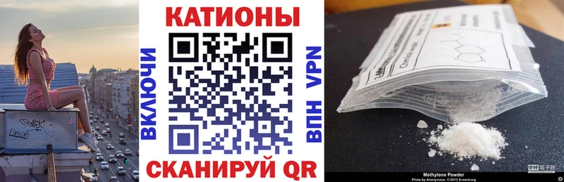 МЯУ-МЯУ мяу мяу  Плавск 