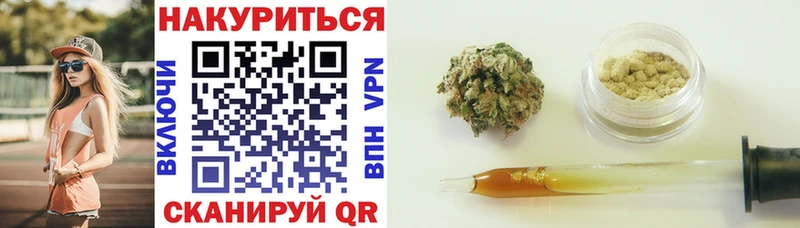 Конопля MAZAR Плавск